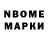 APVP СК КРИС Brimstoner