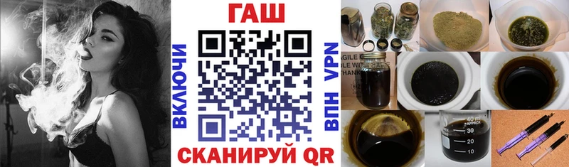 darknet как зайти  Дедовск  ГАШИШ индика сатива 