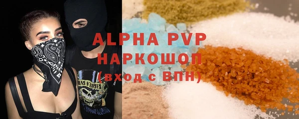ешки Алексин
