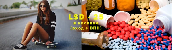 дживик Алексеевка