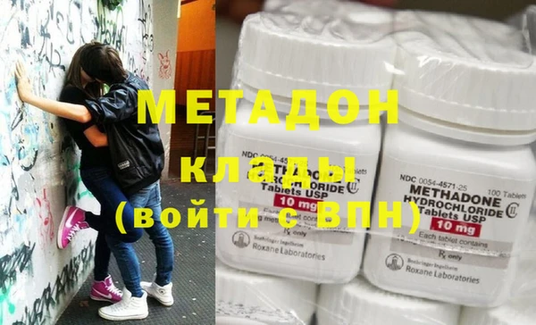 дживик Алексеевка