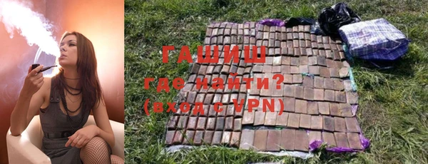 меф Видное