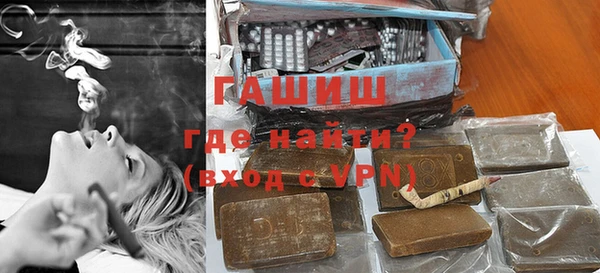 дживик Алексеевка
