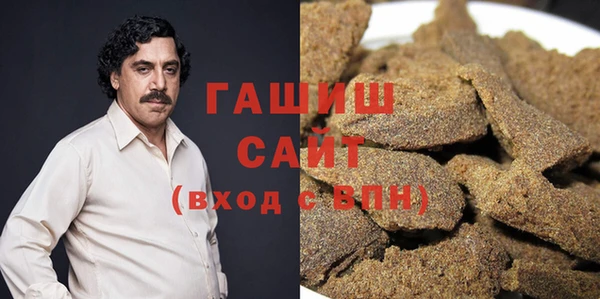 дживик Алексеевка