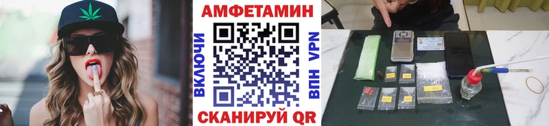площадка какой сайт  даркнет сайт  Дедовск  Метамфетамин Декстрометамфетамин 99.9% 