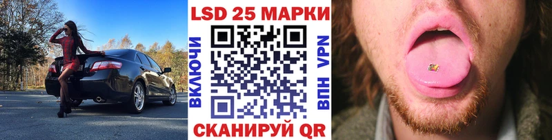 наркота  Дедовск  hydra ссылки  Марки NBOMe 1,8мг 