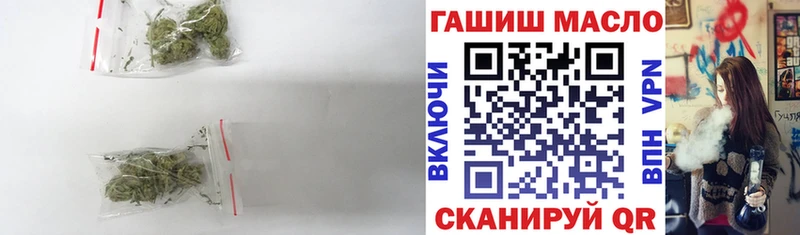 Дистиллят ТГК THC oil  купить закладку  MEGA рабочий сайт  Дедовск 