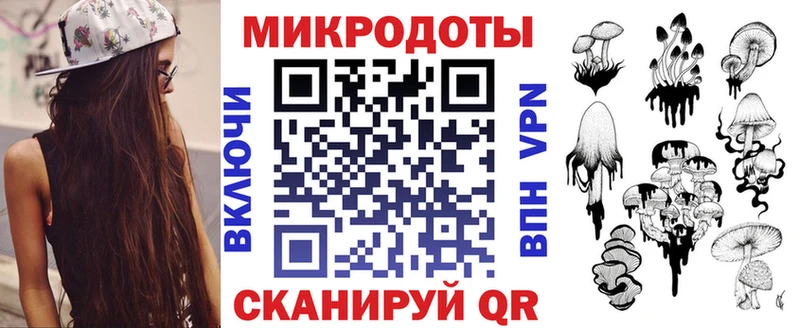 где продают Дедовск Галлюциногенные грибы мухоморы